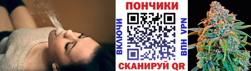 Продажа наркотиков Качканар Экстази ГАШИШ Кокаин Псилоцибиновые грибы
