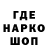 КЕТАМИН VHQ Inna Prokudina
