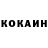 Альфа ПВП крисы CK Kiwi.0w0.
