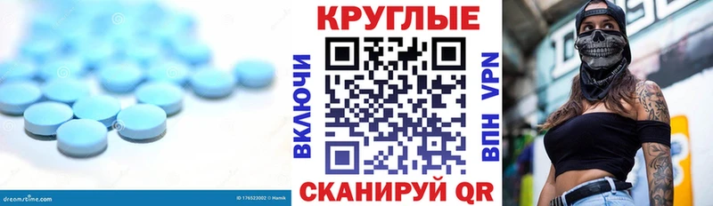 Ecstasy 280 MDMA  Качканар 