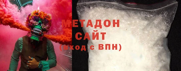 марки lsd Алексеевка