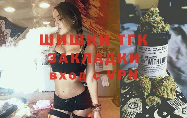 марки lsd Алексеевка