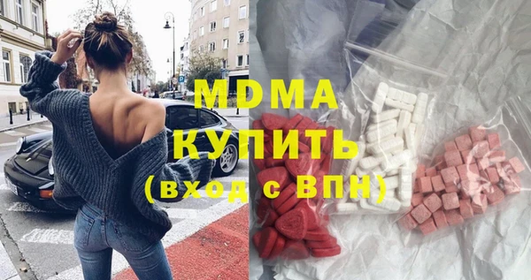 марки lsd Алексеевка