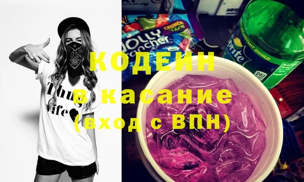 apvp Алзамай