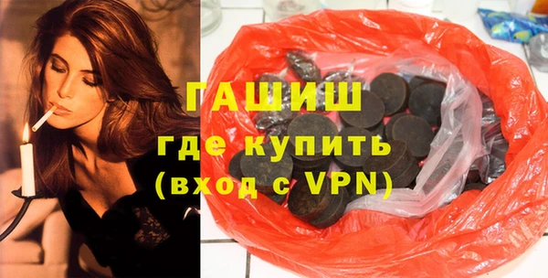 apvp Алзамай