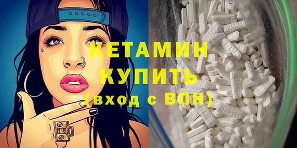 тгк Алексин