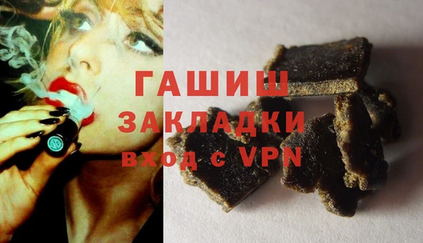 apvp Алзамай