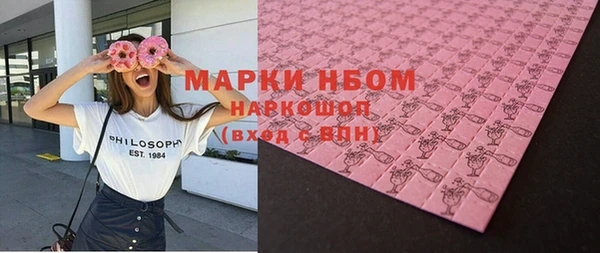 apvp Алзамай