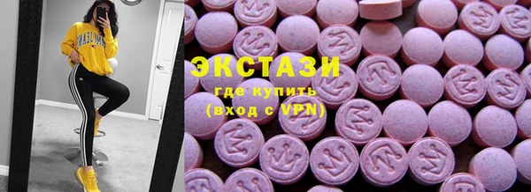 apvp Алзамай