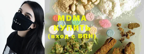 марки lsd Алексеевка