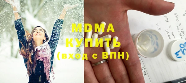 apvp Алзамай