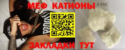 гашик Гай