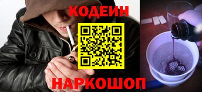 кокаин премиум Гагарин