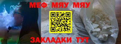 кокаин премиум Гагарин