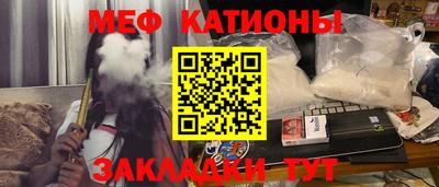 кокаин премиум Гагарин