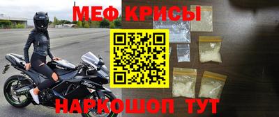 кокаин премиум Гатчина