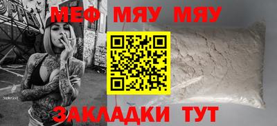 гашик Гай