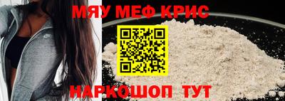 гашик Гай