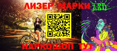 кокаин премиум Гатчина