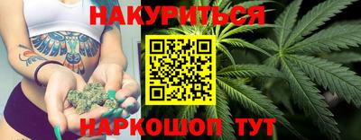 гашиш Кумертау