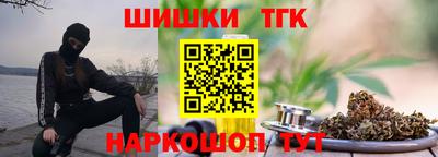 кокаин премиум Гатчина