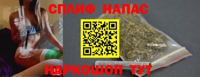 гашик Гай