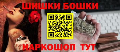 кокаин премиум Гагарин