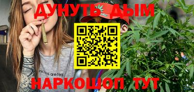 гашик Гай