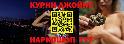 кокаин премиум Гатчина