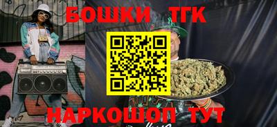 кокаин премиум Гагарин
