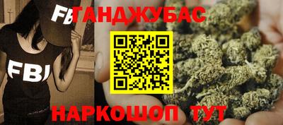 кокаин премиум Гатчина