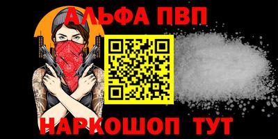 гашик Гай