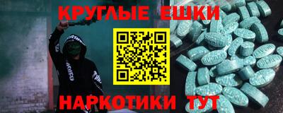 гашик Гай