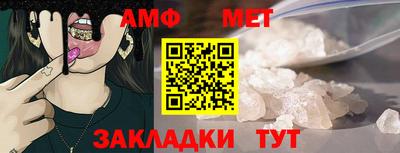 кокаин премиум Гатчина