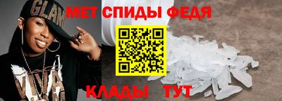 кокаин премиум Гагарин