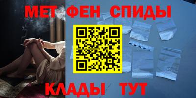 кокаин премиум Гагарин