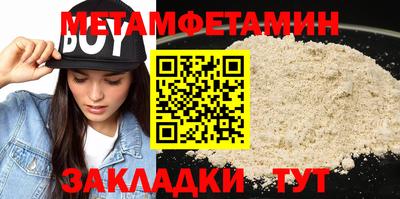 кокаин премиум Гагарин