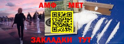 кокаин премиум Гатчина