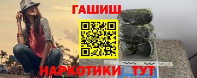 кокаин премиум Гагарин