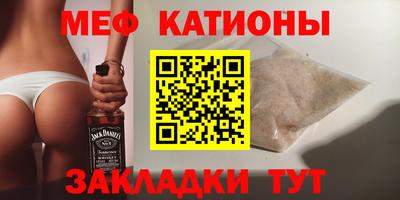 гашик Гай