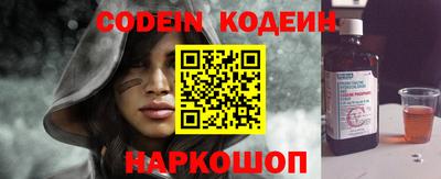 кокаин премиум Гагарин
