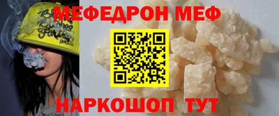 кокаин премиум Гагарин