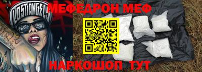 кокаин премиум Гатчина