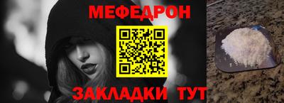 кокаин премиум Гатчина