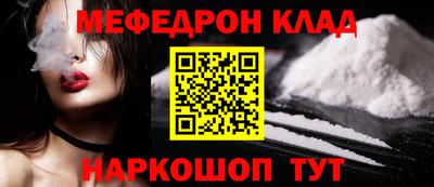 гашик Гай