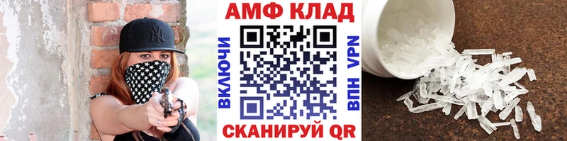 купить наркотик  Качканар  Первитин пудра 