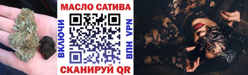 Дистиллят ТГК концентрат  Качканар 