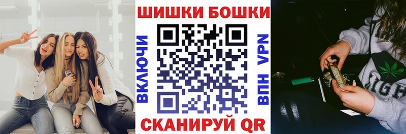 Каннабис Bruce Banner  Качканар 